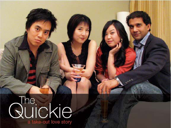 The QUickie