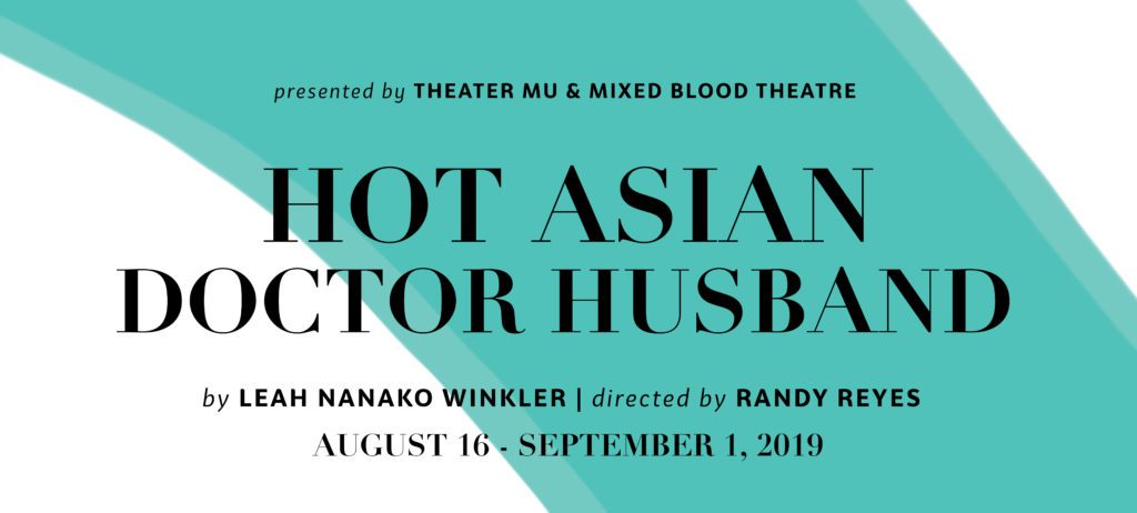 hot asian doctor husband website
