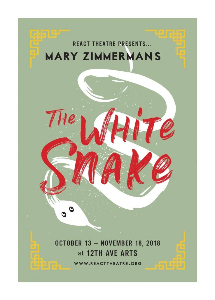 The White Snake Mary Zimmerman