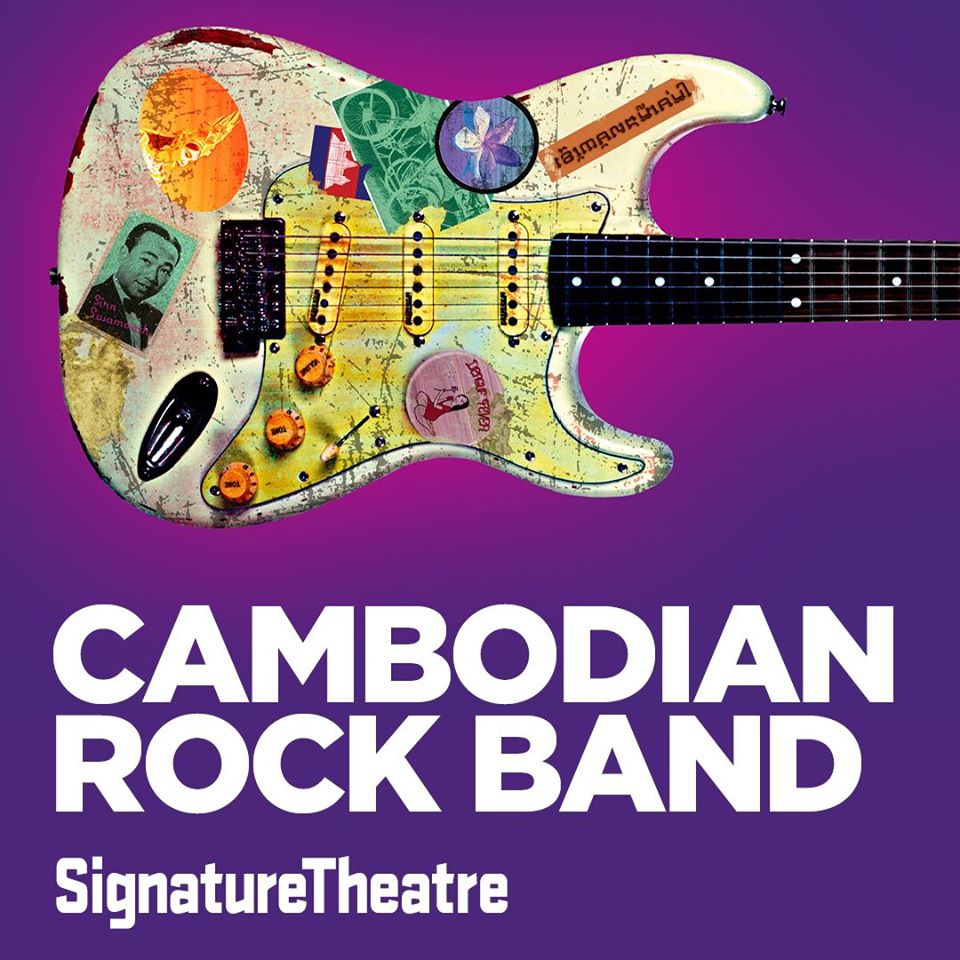 cambodian rock band tour dates