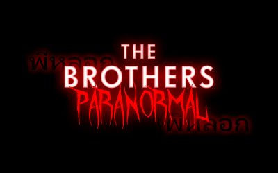 The Brothers Paranormal haunt logo Pork Filled Productions Seattle