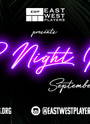 EWP Night Market ONO19 1200x600
