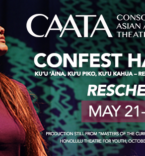 CAATA Reschedules ConFest