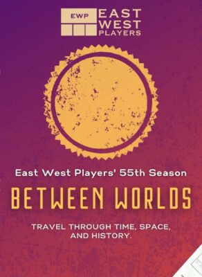 EWP Between Worlds