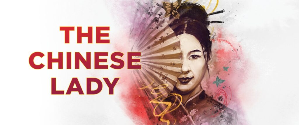 The Chinese Lady